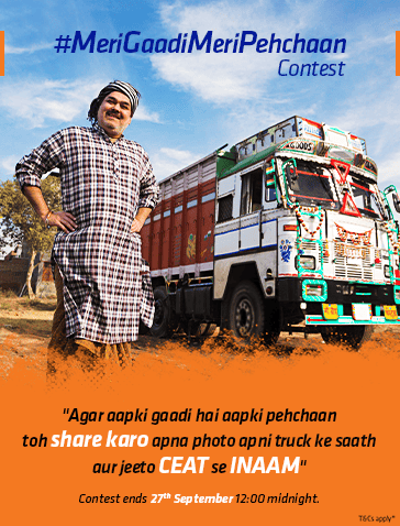 /content/dam/ceat/ceat-revemp/enduro-page-new/banners/truck-contest/Meri-Gaadi-Meri-Pehchaan-Announcement_364x478.png