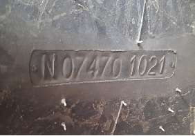 Serial number